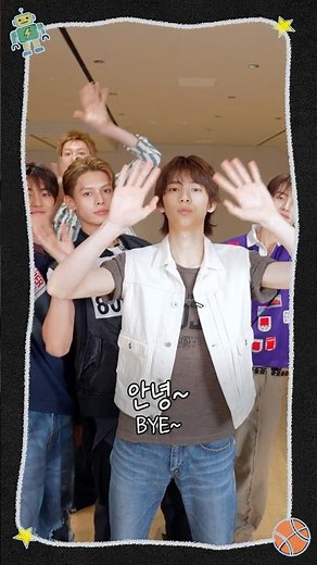 [2025 BIGHIT MUSIC GLOBAL AUDITION] 🌟 Message From #CORTIS