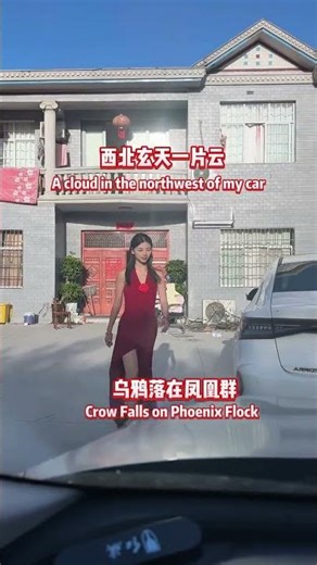 Everyone who has used Bridesmaid Summoning Technique says it s great