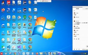 01Repeater控件显示数据.mp4