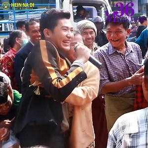 832K views · 60K reactions | ရွှေမန်းမြေဆိုင်ဖွင့်ပွဲမှာ အနမ်းခံခဲ့ရတဲ့ အဆိုတော်ဟိန်းသူအောင်လေးရဲ့ပုံရိပ်တွေကိုပြန်လည်မျှဝေပေးလိုက်ပါတယ်နော်  #heinnadipearlandjewellery #jewellery #interviews #HeinThuAung | Hein Nadi Pearl and Jewellery Shop | Facebook