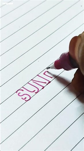 SUNDAY #sarashadowart #shadowtext #sunday #shorts