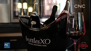 1.1K views · 103 reactions | China's fast-growing e-commerce creats opportunities not only for Chinese people, but also for foreigners living in China. Thilo Fuchs, the co-founder of a boutique wine provider in Shanghai, is one of them. | China Xinhua News | Facebook