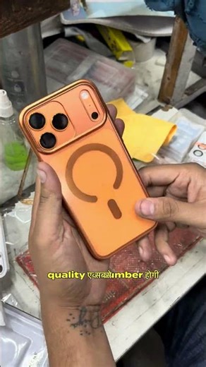 Must visit case factory tilak nagar