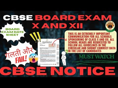 CBSE UPDATE, cbse shocking news for boards exam 2025-26 ( class 10th & 12th standard)
