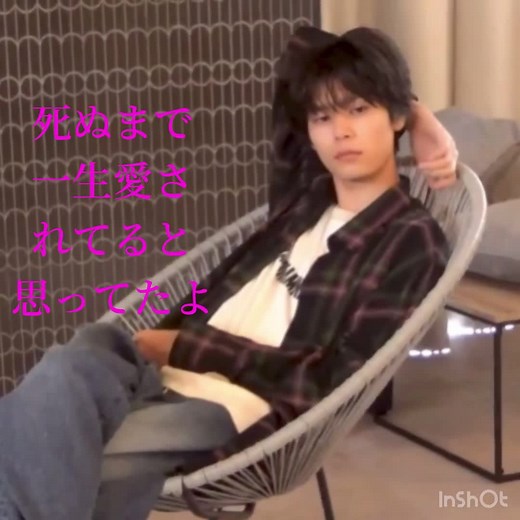 くるみの新しいアイコンと写真集の迷い