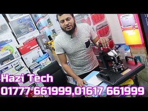 5 in 1 Combo Heat Press Machine Best Price In Bangladesh, / T-Shirt Printing Machine Price