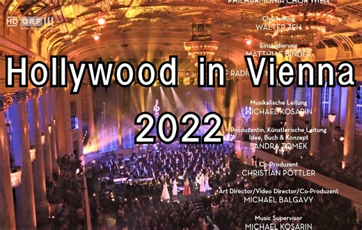 2022年好莱坞在维也纳｜迪斯尼经典配乐之夜｜艾伦·门肯｜Hollywood in Vienna｜DISNEY CLASSICS｜Alan Menken