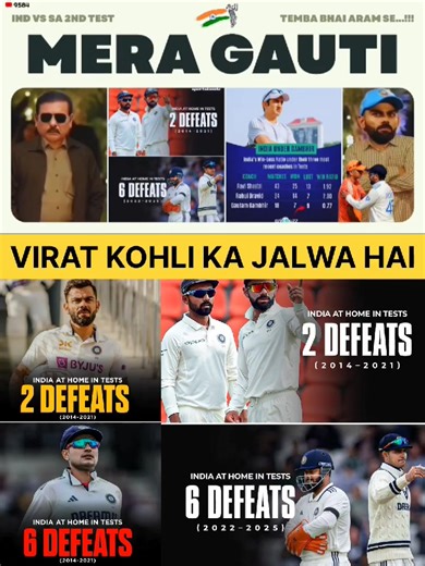 24K views · 686 reactions | Virat Kohli Only 2 Match Loss in 7 years  GG Era 4 Defeat In Year . . . . . . #INDvsSA #ipl #ipl2025 #jadeja #abcricinfo #ShubmanGill #suryakumaryadav #GautamGambhir #tilakvarma #AbhishekSharma #SanjuSamson #AxarPatel #ShivamDube #harshitrana #bumrah #ArshdeepSingh #varunchakaravarthy #kuldeepyadav #viralvideoシ | AB Crickinfo | Facebook