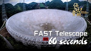 4.7K views · 270 reactions | FAST is short for "Five-hundred-meter Aperture Spherical Radio Telescope," the largest of its kind in the world. Starting March 31, 2021, FAST welcomed applications for observation from astronomers all over the world. FAST is located in southwest China's Guizhou Province, at an average altitude of 1,100 meters. #WhatsupChina #WhatsupGuizhou #GYLD | CGTN | Facebook