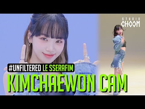 [UNFILTERED CAM] LE SSERAFIM KIM CHAEWON(김채원) 'ANTIFRAGILE' 4K | BE ORIGINAL