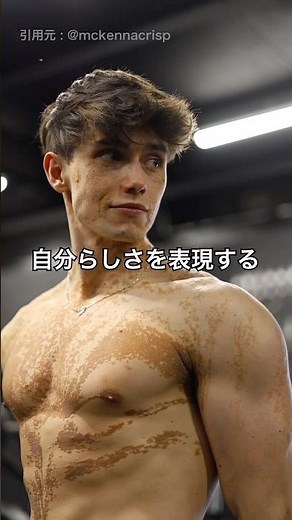 コンプレックスを受け入れる方法