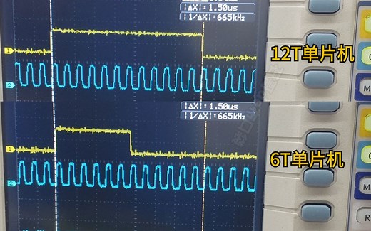 什么是单片机的12T和6T模式，它们有什么特点