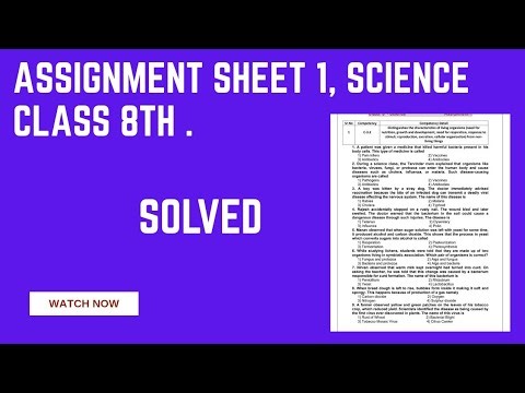 Assignment 1 Science class 8th English medium. Solved MCQ ( CEP Worksheet 1 ).