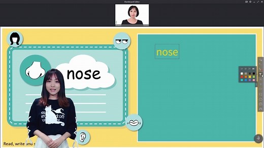 ClassIn在线教室小工具使用详解1、打字工具