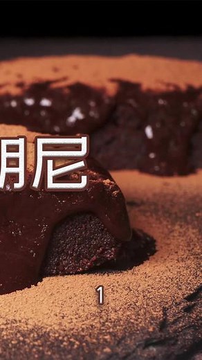 联盟魔兽世界烹饪150以后怎么学