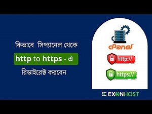 How to Force Redirect HTTP to HTTPS using htaccess? - ExonHost
