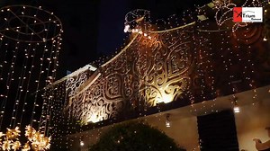 Planning something special?Make it unforgettable at The Atrium...