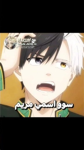 ييييي لحقت بالترندددد😋#bakugou #anime #ججك #بنها#myheroacademia