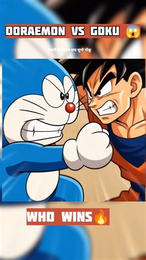 Doraemon vs Goku 😱 | Gadgets vs Saiyan Power | Who Wins? 🔥 #anifact #animefacts