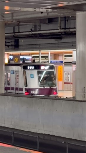 【4K高画質】北千住駅で引退迫るメトハチを見かけた！（2026.3.11.17:05） #youtubeshorts