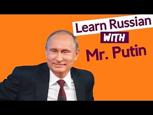 Learn Russian slang with Vladimir Putin