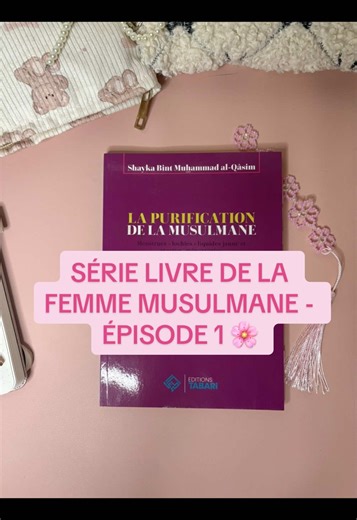 ✨ Nouvelle série : Les livres indispensables pour la femme musulmane✨ On commence avec mon préféré : celui sur les menstruations, les pertes marron, les lochies… 📝📖📚 La purification de la femme musulmane - édition tabari Oui, c’est un sujet intime. Mais pourquoi en faire un tabou alors que cela fait partie de notre vie ? Notre cycle nous accompagne toute notre vie et il y a des règles religieuses à connaître. Même s’il existe des divergences entre les savants, les questions sont nombreuses… e