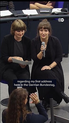 Germany's first deaf lawmaker gives first-ever Bundestag sign language address | DW News