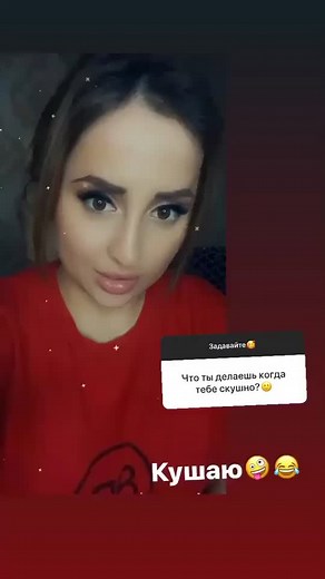 А что вы делаете когда вам скучно?🤪#рекоминдации #втоп #тренды #хаха #salima_563