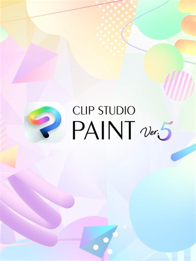 新ロゴ発表！CLIP STUDIO PAINT Ver.5.0の魅力
