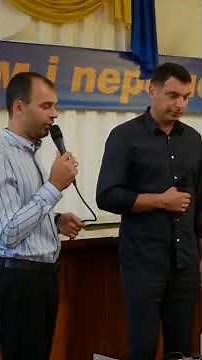 Кличеш дочок своїх..