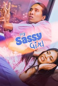My Sassy Girl - Movie