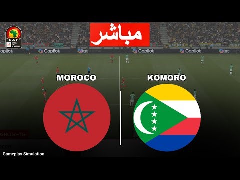 MAROC vs COMORES | Ligue des Nations CAF 25/26 | Simulation de jeu eFootballPES