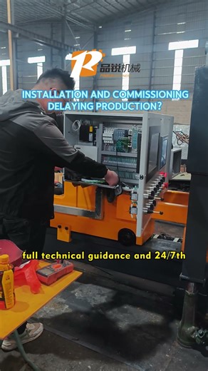 Installation and commissioning delaying production?#aluminum #extrusion