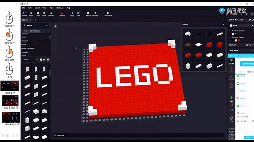 【studio2.0】刘老师教你“云搭建”