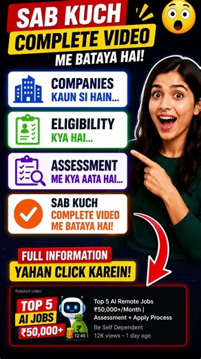😳 ₹50,000+/Month AI Jobs 🔥 Top 5 Remote Hiring!