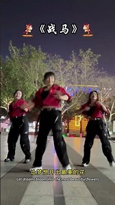 Beautiful Girls Dances to “War Horse” 🔥#shorts #dance #warhorse #easytolearnforbegginers