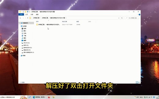 msvcr110.dll丢失的解决方法 ，msvcr110.dll丢失详细修复教程