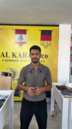 محل إلكترونيات في طرابلس شارع المئتين مقابل أفران لبنان الأخضر