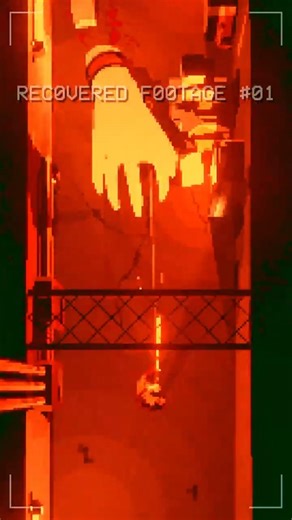 EMPTY SHELL 2 - RECOVERED FOOTAGE #1