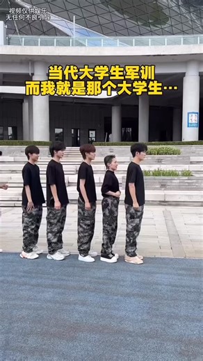 周瑶 on Instagram: "婴儿：还是把我还给劫匪吧🥹 Baby: Just return me to the robbers🥹 #搞笑女的日常🤓 #沙雕日常"