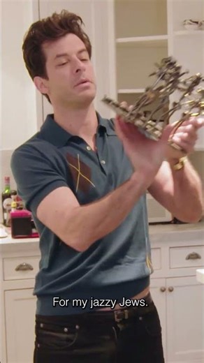 Design Advice From Oscars Stars Gone By