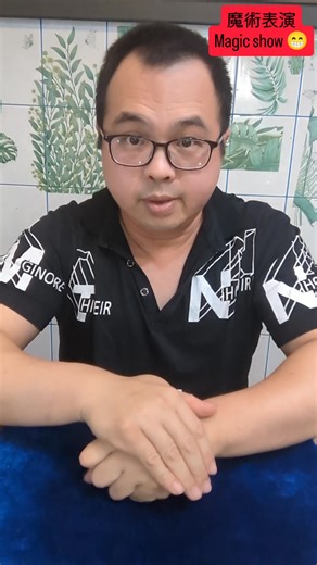 1.2K views | 硬幣魔術coin magic show #magic #魔術 | ChunLang Tsai | Facebook