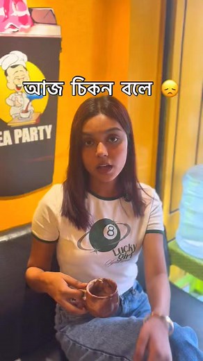 1.1M views · 39K reactions | Tea Party on Reels | Facebook