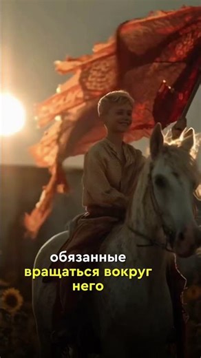 The Sun in Tarot is a tricky card😨