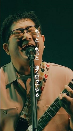 #サンボマスター 25周年 #全員優勝 記念事業も最終盤！各地のライブ会場でお待ちしています🏆ファイナルはKアリーナ横浜🔥#可能性