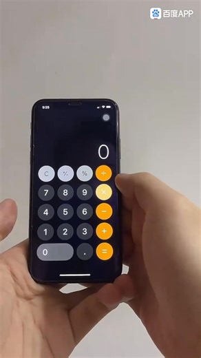 😲🌀 “Mind-Bending Trick You Won’t Believe!” 不可思议的魔术！ #DuMagicTrick #thursdaynight #newrelease #media #television | Du magic trick