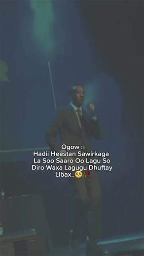 Gabar Soomal iyo Sheekooyinka Kalsoonida