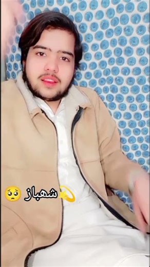 Shahbaz 47 wala #duet