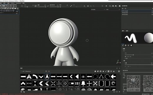 新版SP加入了Mari特有的晶格变形功能 —— SP扭曲投影 真的是越来越方便了