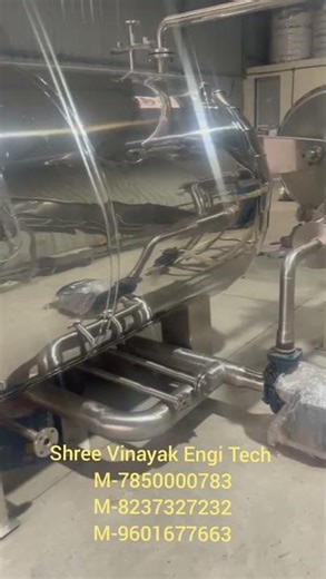 canning retort manufacturer #canning#retort#food#machine #readytoeat #readytoeatfood